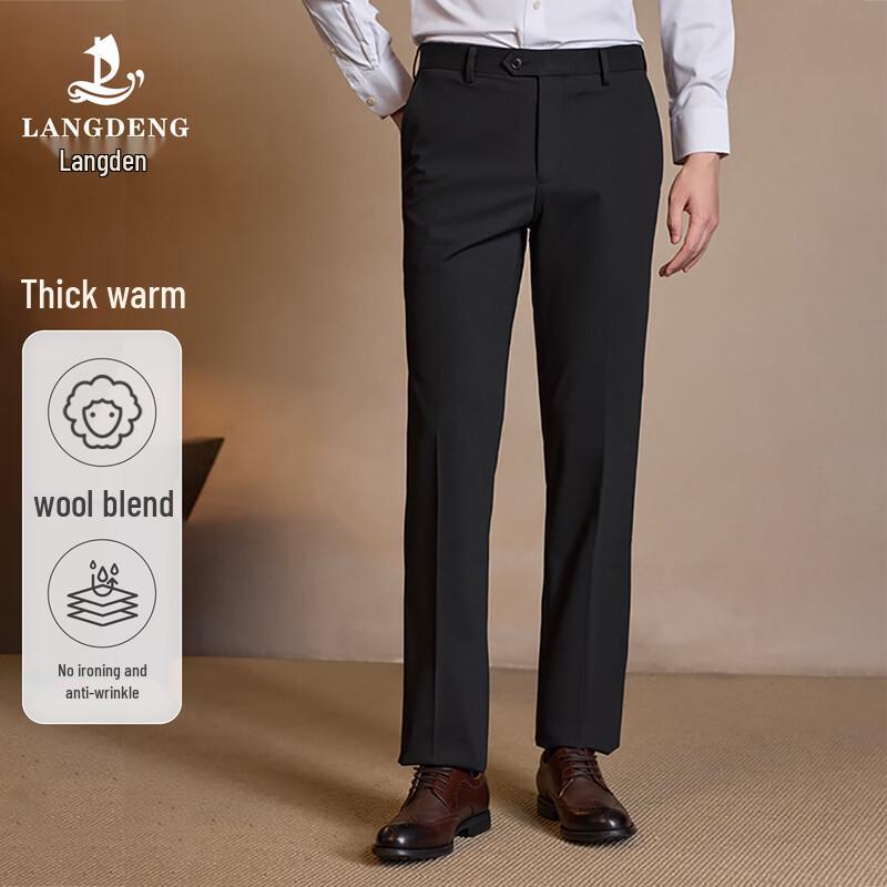 Langdeng Men s Business Straight Leg Stretch Dress Pants 29 (74.5CM)