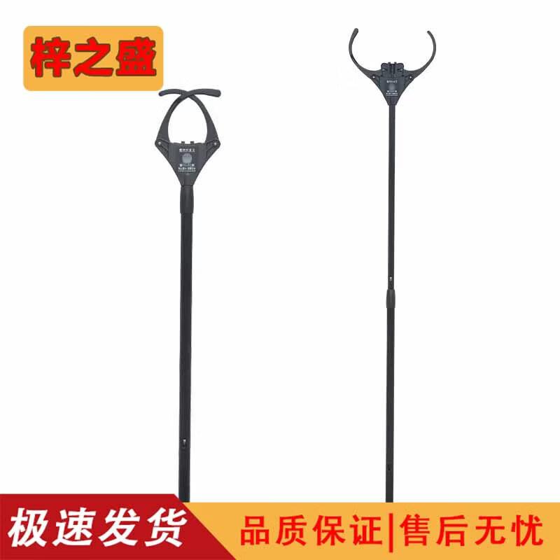 Zi Zhi Sheng Aluminum Alloy Telescopic Security Restraint Pole