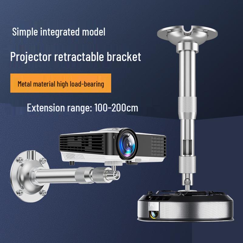 Retractable Wall or Ceiling Projector Mount Shelf