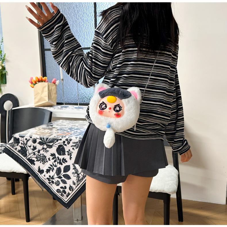 Plush Crossbody Cartoon Doll Bag with Chain - Trendy Blind Box Design