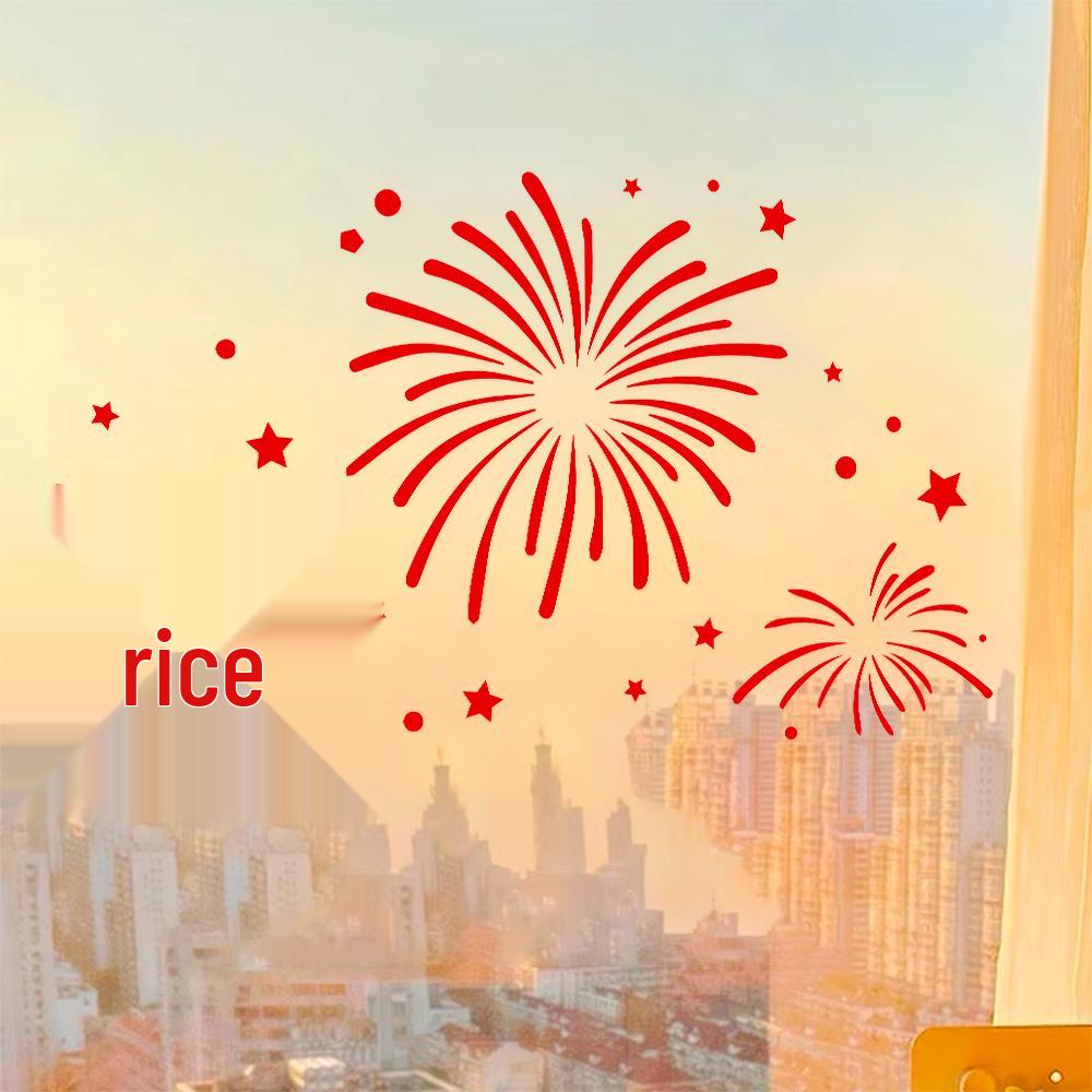 

2026 год Лошади Новогодние фейерверки Наклейки на окна для гостиной, балкона, кухни и спальни Small