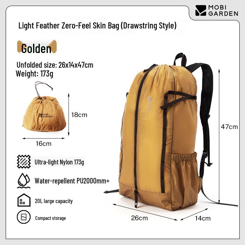 Mobigarden Ultralight Foldable Outdoor Backpack