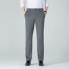 Men's Slim-Fit Silk Blend Business Casual Pants