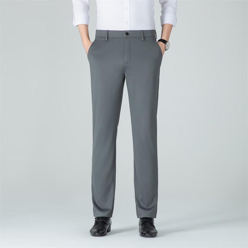 Men's Slim-Fit Silk Blend Business Casual Pants