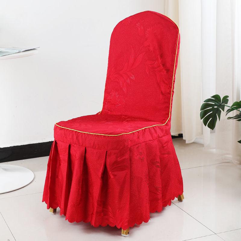 Hotel Professional Nailed Wooden Chair Chair Cover Geometric Pattern Hotel Conference Chair Cover Hotel Household Nailed Universal