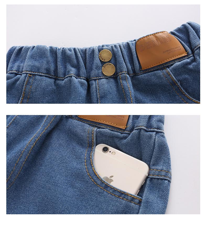 Girls' Patchwork Denim Wide-Leg Pants - Autumn/Winter 2025 Korean Style for Children