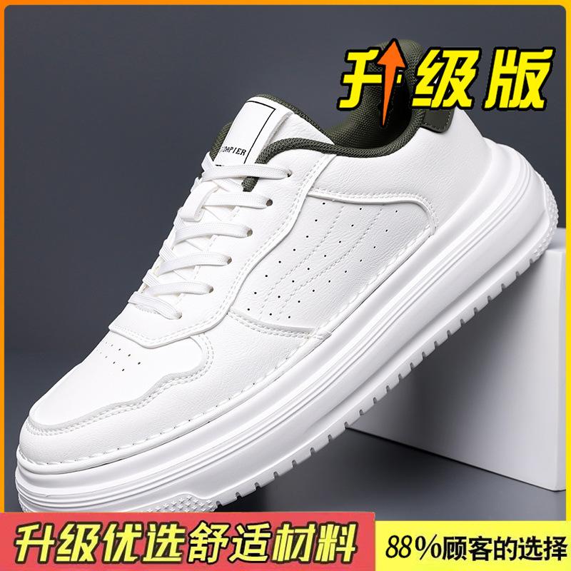 New autumn high-end retro leather surface sports and leisure board shoes platform leather shoes
