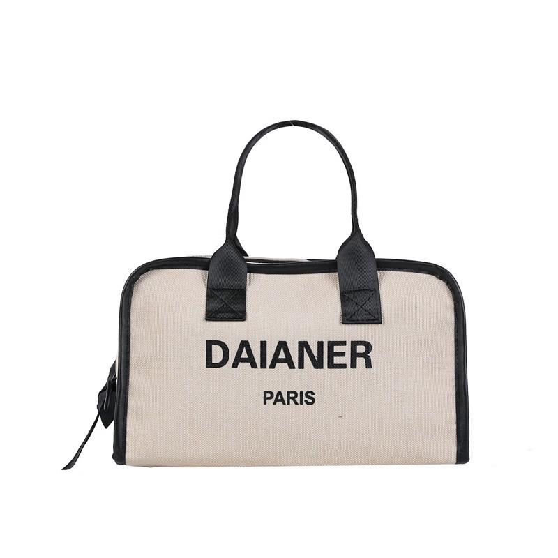 MDNG Canvas Travel Organizer Bag Large