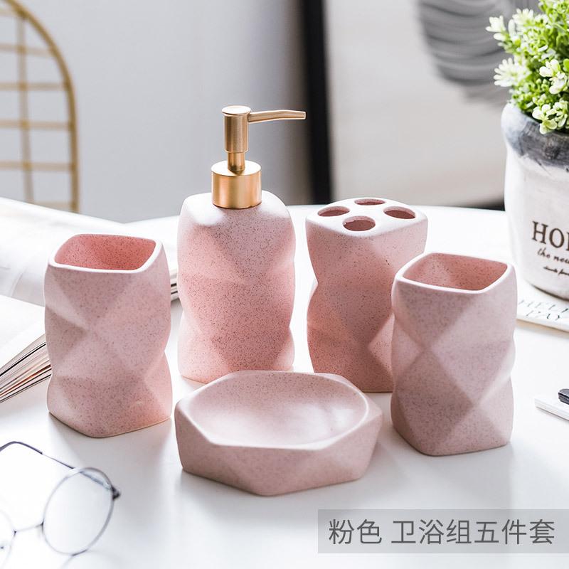 Ceramic Bathroom Wash Set Bathroom Supplies Toothbrush Cup Toothbrush Cup Soap Dish Lotion Bottle Household Toiletries Set