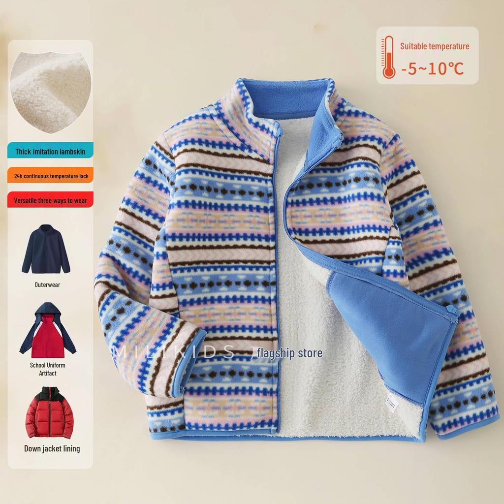 Kids' Fleece Jacket: Autumn/Winter Velvet School Uniform Windbreaker