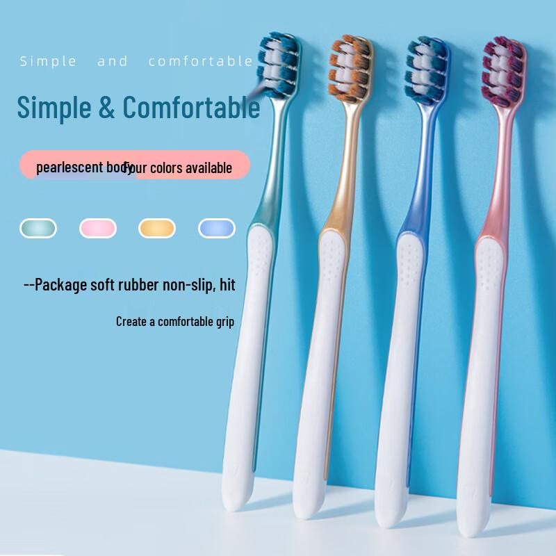 Little Cow Adventure Volcanic Carbon Soft Bristle Adult Toothbrush