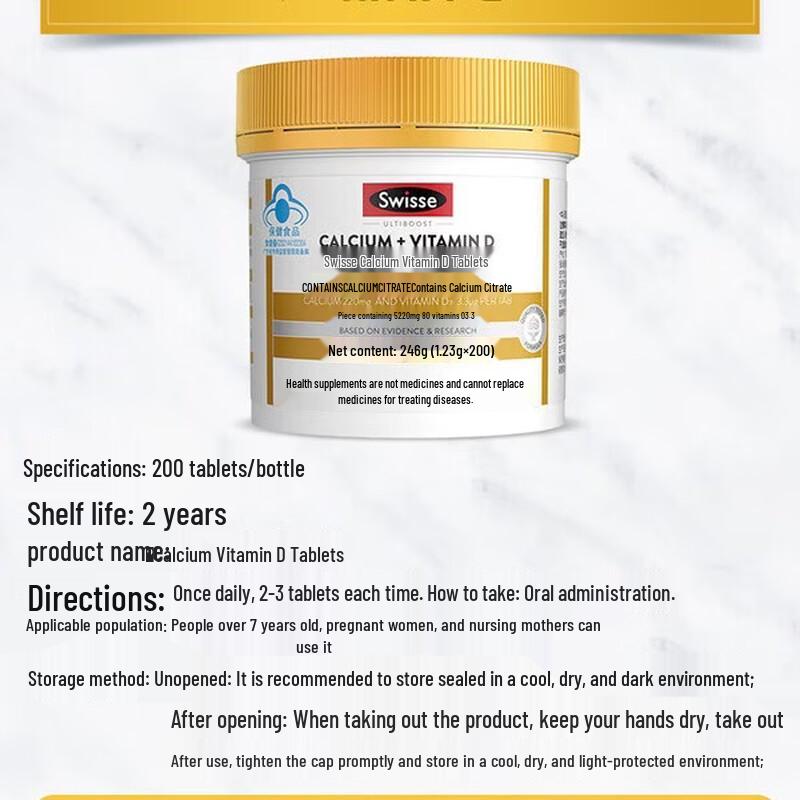 Swisse Calcium + Vitamin D Tablets