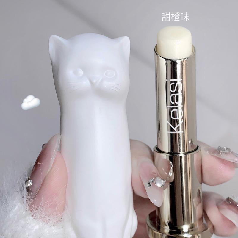 Cute Cat Pattern Moisturizing Hydrating Lip Balm Lip Base For Daily Women Lip Care