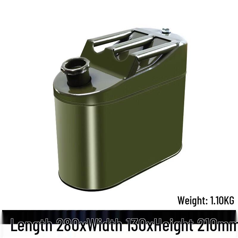 Portable Fuel Tank with Spout