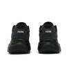 Puma Pulsar Height Increasing Low Top Casual Shoes Women's Black 402982-04