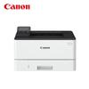 Canon LBP245dn A4 Black & White Duplex Laser Printer CN Plug (adapter Included)