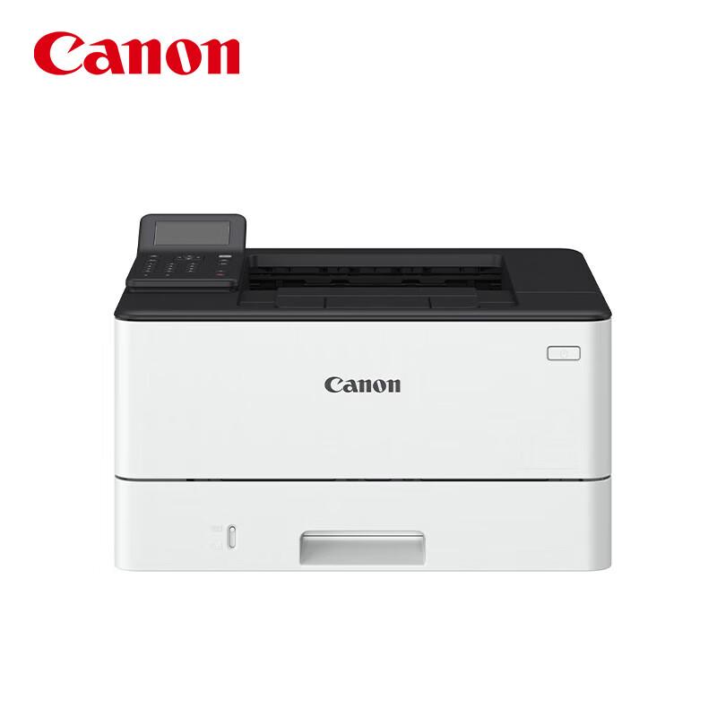 Canon LBP245dn A4 Black & White Duplex Laser Printer CN Plug (adapter Included)