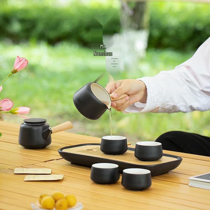 Nanshan Ceramic Portable Kung Fu Tea Set