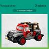 Compatible Sets Dinosaur World Series Building Blocks Brachiosaurus Discovery And Tree Plesiosaur Assembly Toys For Kids 76960
