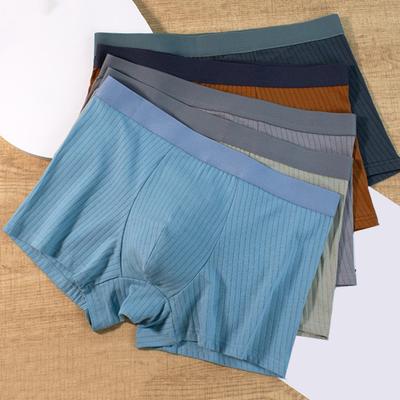 Herren Boxer Unterwäsche Elastisches Mid-Waist Design Patchwork Farbe Gerippt U-Convex Shorts Slips Glatte Textur Slips