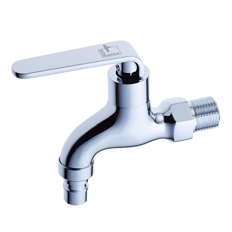 

Submarine L1201X Washing Machine Faucet