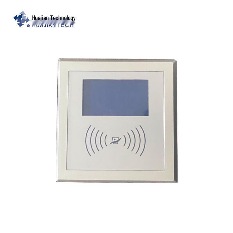 Zhongley Huajian Identity Recognition Terminal Panel