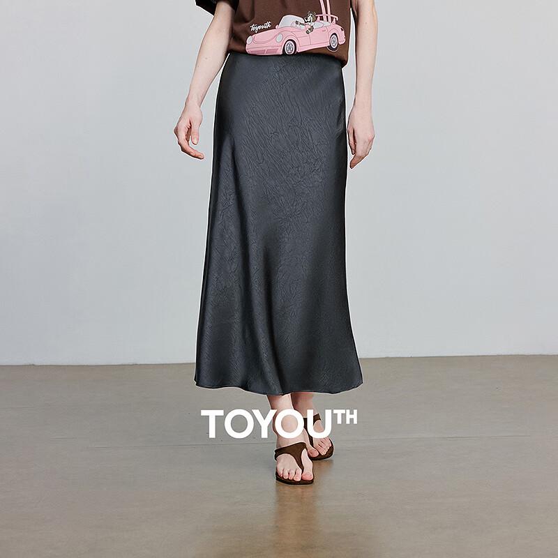 Chuyu Flowing Satin Pleated A-Line Skirt S