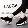2024 New Women's Wedge Height Heightening Shoes Brand Designer Casual Thick-Soled Shoes Outdoor Shallow Mouth Slip-on Sneakers