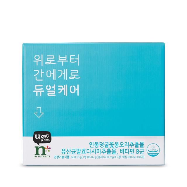 

Dual Care from Above to the Liver (8 pieces)