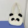 Animal Students School Bag Plush Cartoon Messaage Bag Adjustable Panda Backpack  Travel