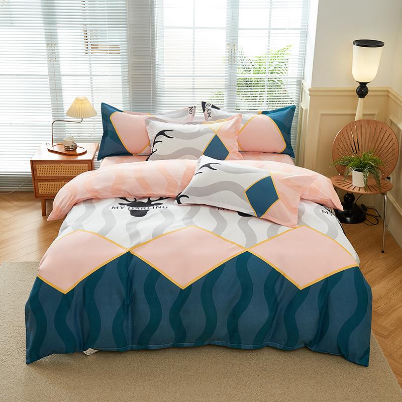 Conjunto de capa de edredom floral com margaridas brancas, flores frescas estampadas, tamanho queen macio e agradável à pele, conjunto de cama com fronhas