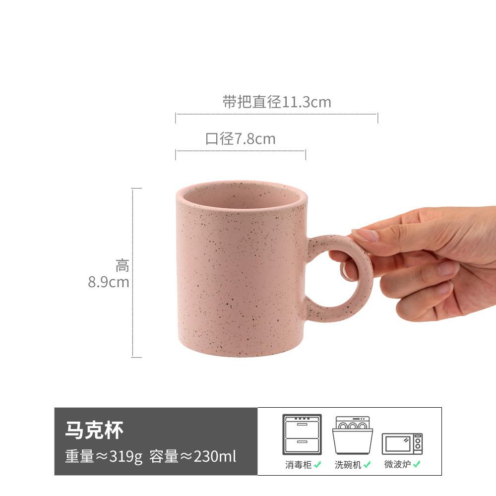 Ink Splashing Ceramic Mug Breakfast Cup Milk Cup Coffee Cup Household Feng Shui Cup Mouthwash Cup Teacup
