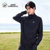 Camel Panda Collaboration Cooling UV Protection Jacket (Unisex)