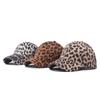 Cotton Pattern Leopard Baseball Cap Unisex Curved Brim Sun Hat For Casual Wear
