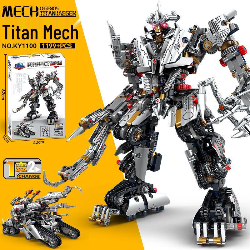 Gaobole Titan Mecha Robot Building Blocks - Educational Toy for Kids