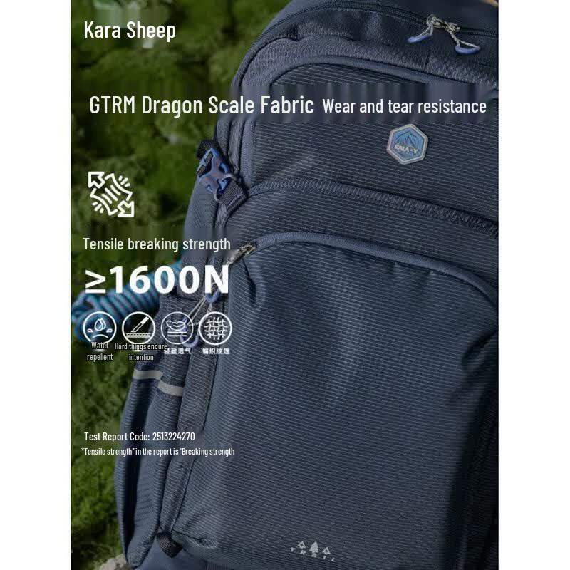 KALA·Y Lightweight Outdoor Hiking Backpack