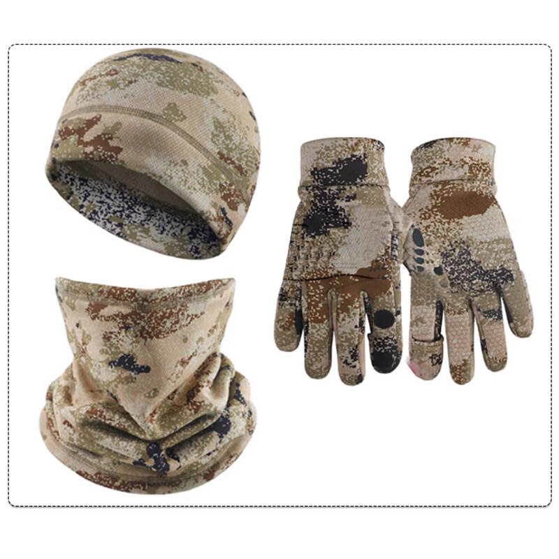 FUTLSLY Camouflage Fleece-lined Cycling & Training Gloves