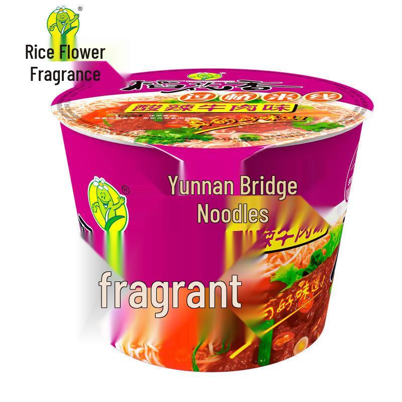 Dao Hua Xiang Instant Yunnan Rice Noodles