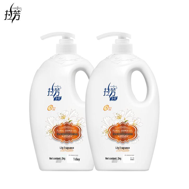 Lafang Moisturizing Lily & Floral Body Wash