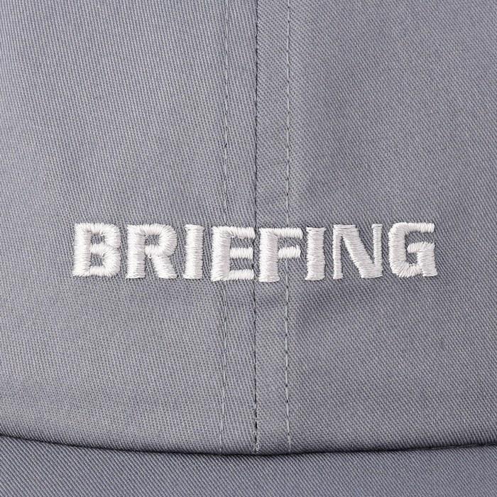 [Briefing] 6-Panel Adjustable Cap T/C BRA253A12 GRAY