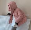 Short down padded jacket women's new winter padded jacket small padded jacket oversize bread jacket trendy