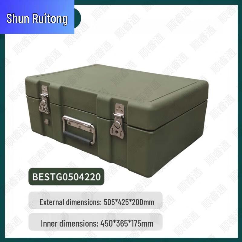 ShunRuiTong Military Green Rotomolded Field Equipment Transport Box