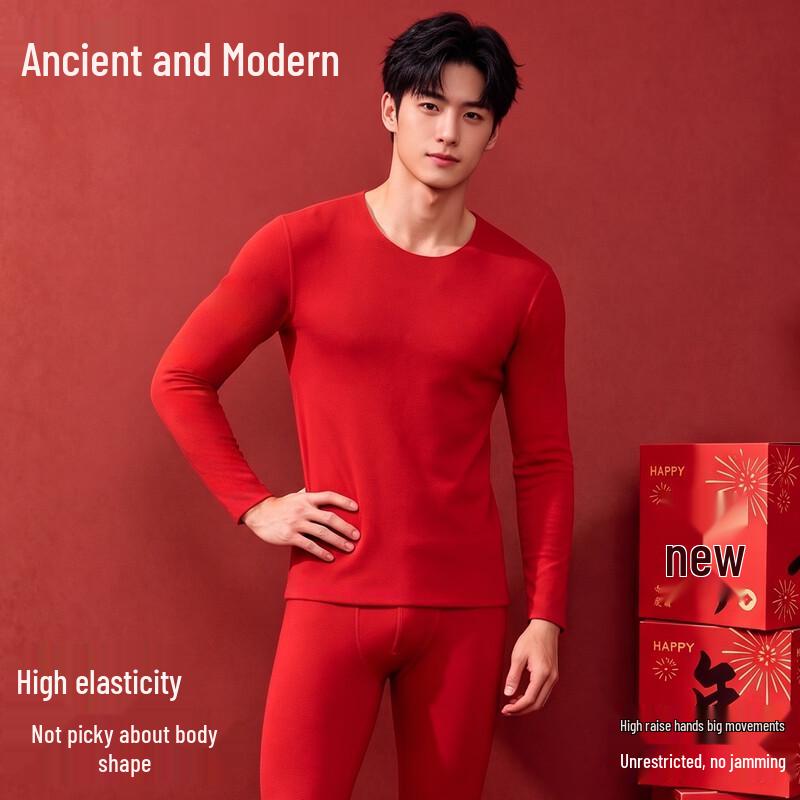 GUJIN Men's Thermal Underwear Set