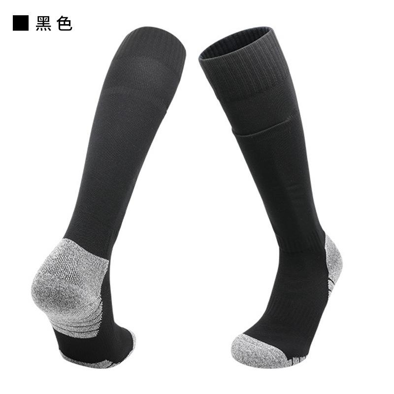 New Football Socks With Leg Guards, Board Pockets, Thickened Towel Bottom, Non-Slip Sports Socks, Board Covers, Integrated Stockings For Men