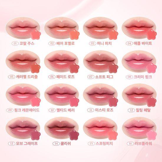 Choose one of 16 DASIQUE Pure Water Lip Gloss shades