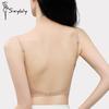 Non-marking Foundation Bra Large U Back Bra Impermeable Invisible One-piece Skin Color Back Lingerie