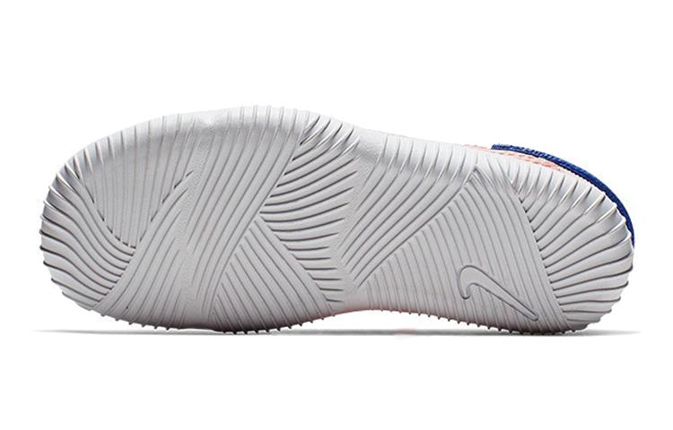 Nike Ponožka 360 Nízké Dětské Lifestyle Boty Růžová Modrá Dětské 943758-605