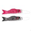 2 Pcs 50cm Japanese Windsock Carp Flag Koi Sailfish Wind Streamer