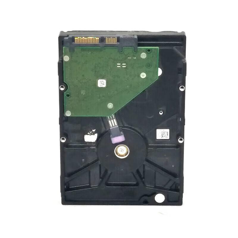 Hikvision 8TB Surveillance Hard Drive