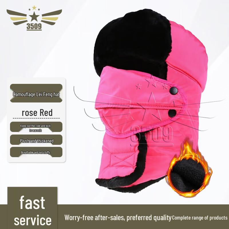 

Thickened Winter Lei Feng Hat with Ear Flaps
